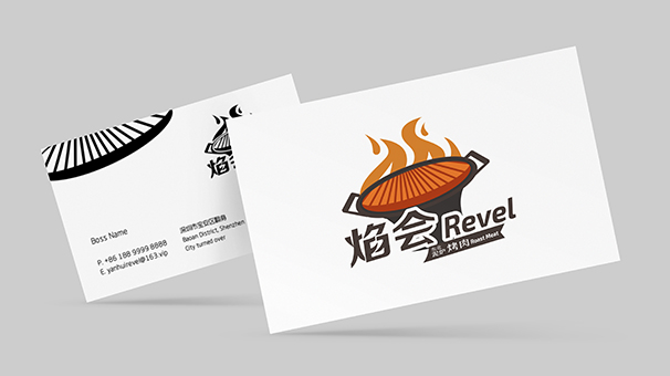 焰会-Revel-品牌设计|万思华创