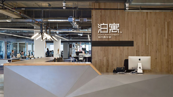 万科泊寓|万思华创